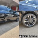 무지개공업사 이미지