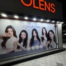 동성구슬방 네이버블로그