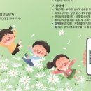 서울현병원 이미지