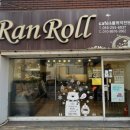 구암동167 이미지