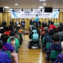 서초장애인복지연합회 이미지