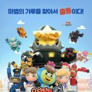 은하캣 티스토리