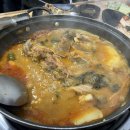 통뼈감자탕 - 창원시 마산회원구 경남대로 907 | 통뼈감자탕