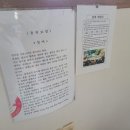 화림산가든 이미지