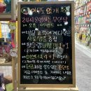 신흥멀티샵 이미지