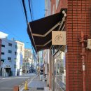 초량이바구길 - 국토관리청 이미지