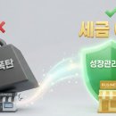 반송동266 이미지