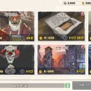 리벤지PC 이미지