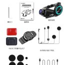 더윙바이크 티스토리