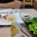 여진호 이미지