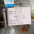 거두택지길2 | [춘천]냉면 맛집 찾는다면 '속초회냉면' 내돈내산 솔직후기