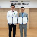 보람유통 이미지