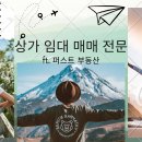 장약국 이미지