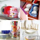 정리의 달인 이미지