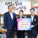 비자원