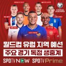 공지로 3R 이미지