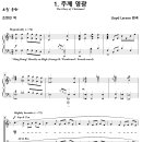 오늘 나신 주께 영광 1. The Glory of Christmas / 주께 영광 (Lloyd Larson) [Lorenz Choir] 이미지