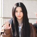 소연수퍼