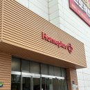 자연애 메가푸드마켓 | 홈플러스 의정부점 폐점 위기 2차 방문 후기, 최신 근황 (메가푸드마켓 임시 휴업)