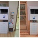 외곡보건진료소 이미지