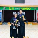 이룸 검도관 이미지