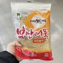 대림 이미지