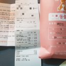 피망미용실