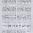 옐로나라 이미지