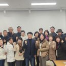 고양시 주민자치 분과장 교육 첫날 “풀뿌리 민주주의의 실천, 주민자치 본질을 다시 새기다” 이미지