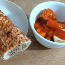 거양길-2 이미지