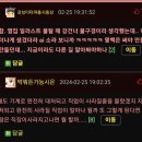 전화교환원 직업대체 당시 분위기.jpg 이미지