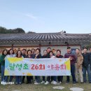 세종게스트하우스 이미지