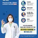 미소진치과 이미지