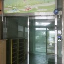 혜림어린이집 이미지