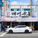 주문진항입구 교차로 이미지