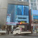 온천부부치과의원 이미지