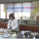 건강한 베이킹 이미지