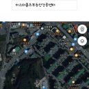 미스터홈즈부동산중개 강릉센터 이미지