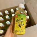 편의점 음료 추천 : 웰그린 레몬녹차 대량 구매 후기