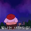 임태경(Im Tae Kyung) - 열애 [불후의명곡 레전드] 이미지