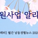 인텍상사 이미지