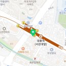 미인브레드 호암로점 이미지