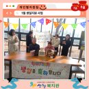 지원이엔씨주 이미지