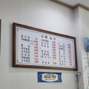 굴사랑 이미지