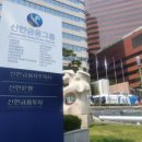 주식회사 오토벤처 이미지