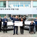 영해자동차정비 이미지