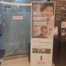 대화치과의원 | 마산 자산동 치과 후기 모두치과의원 충치 치료부터 스케일링까지 솔직 체험후기