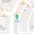 자연발효욕두엄