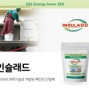 나무와 이미지