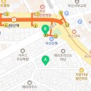 에덴빨래방 이미지